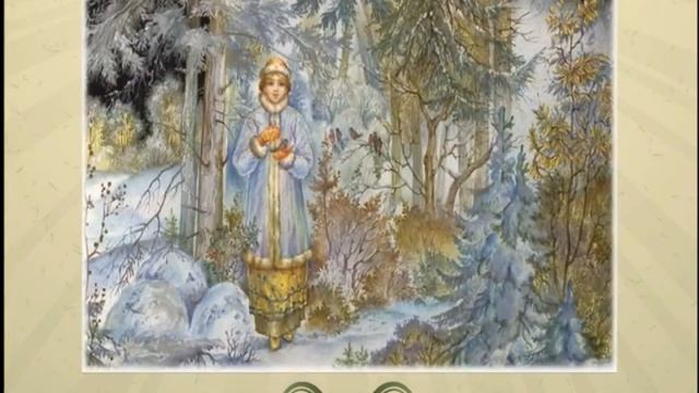 «Живые страницы русской классики» смотреть онлайн