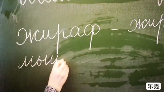 Число имени существительного