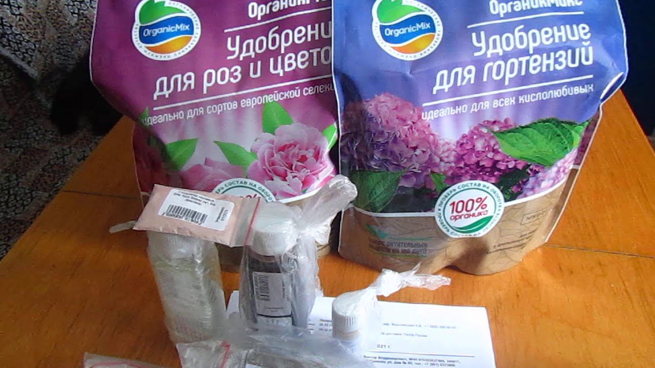 Посылка с Onprofi .Краткий обзор препаратов. смотреть онлайн