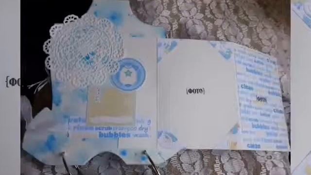 Скрапбукинг. Фотоальбом - Боди для мальчика. Обзор. смотреть онлайн