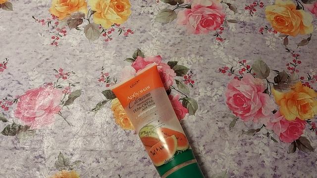 Арбуз для кожи и волос. смотреть онлайн