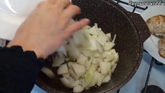 По КАБАРДИНСКИ. Любой гарнир сделает вкусным!!! смотреть онлайн