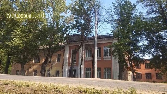 Переславль-Залесский