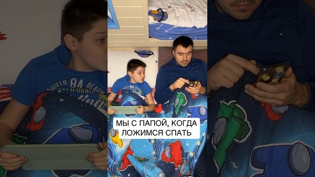 Может по ПЕЛЕМЕШКАМ ?