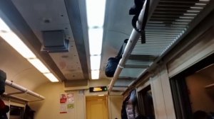 Общий вагон  фирменного поезда Москва Псков