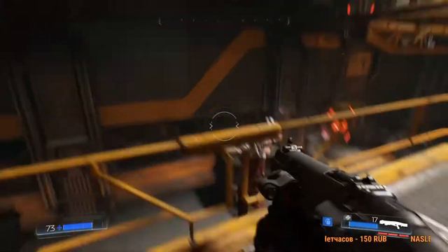 Doom| Кто водится в тихом омуте? смотреть онлайн