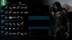 Middle earth shadow of war билд сет вендетта