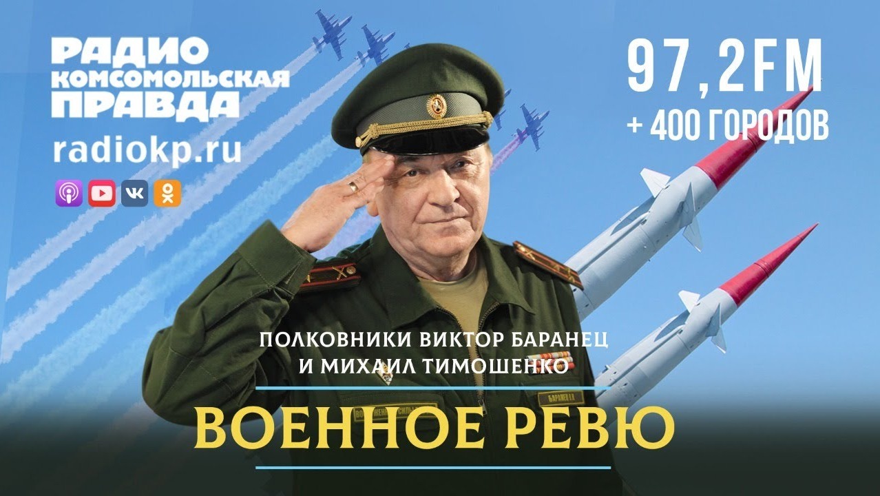 Армения — больше не союзник? | 16.09.2023