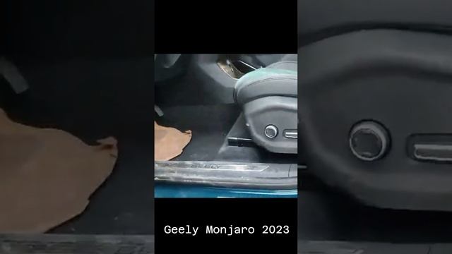 Geely Monjaro 2023 смотреть онлайн