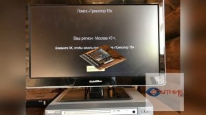 Установка МТС и Триколор + антенны Lans.