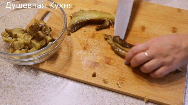 Острое Сациви из Баклажанов! Spicy eggplant appetizer! смотреть онлайн