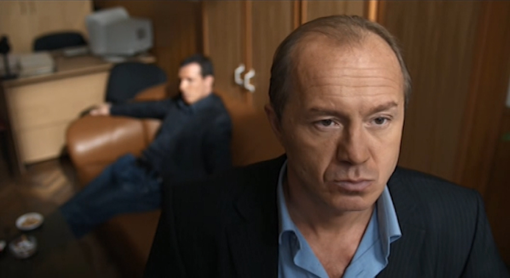 Журов. Журов (2009).