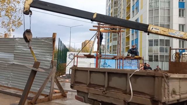 Строительство Краевой Соборной мечети г.Перми ( Штукатурка, и сборка купола) смотреть онлайн