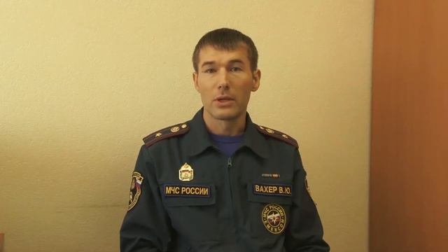 День пожарной охраны