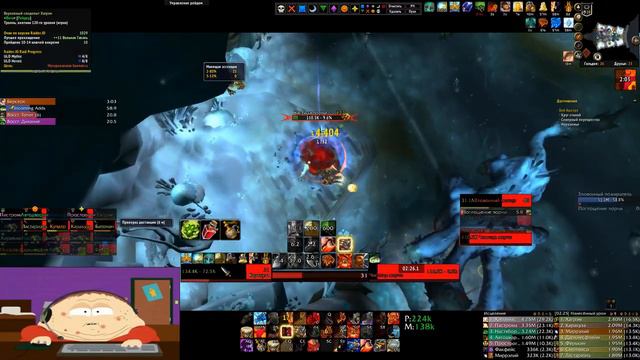 Пожиратель ФК | ЙОТА смотреть онлайн