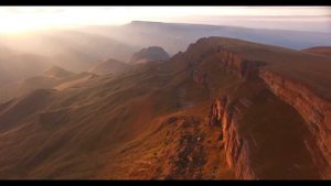 Плато Бермамыт (Осень), Карачаево-Черкесия