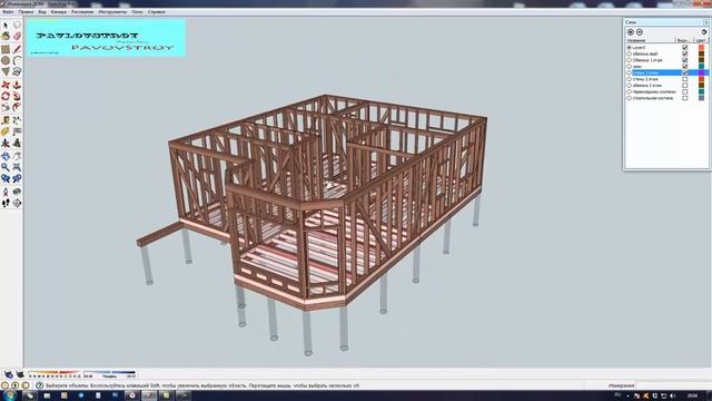 КАРКАСНЫЙ ДОМ.КАК ПОСТРОИТЬ своими руками? "ПРОЕКТ" смотреть онлайн