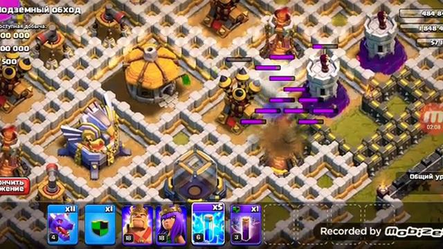 Королева Лучница будет 19 ур в игре Клэш оф клан смотреть онлайн