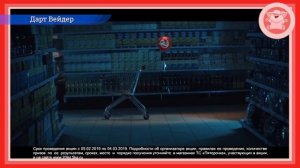 Пятёрочке 20 лет. Смешная реклама супермаркета с Сергеем Жуковым.