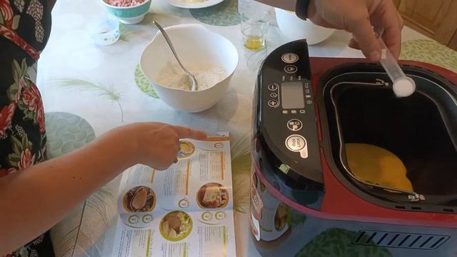 Machine Pain plaisir Moulinex смотреть онлайн