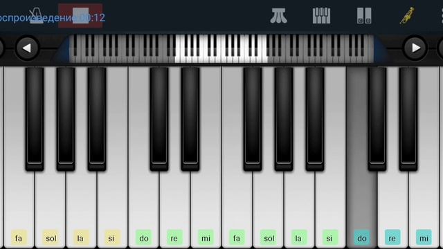 ,,Нам не страшен серый волк" из мультика Perfect piano tutorial на пианино одним пальцем смотреть онлайн