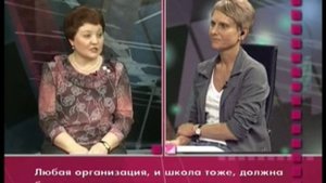 Кодекс педагогической этики