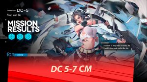 dc-5 cm, dc-6 cm, dc-7 cm arknights