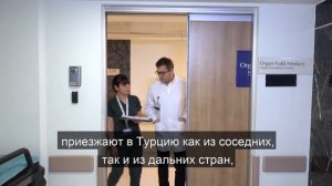 Пересадка печени