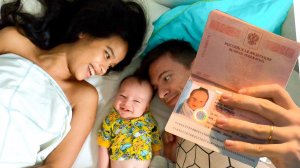 Получили паспорт и гражданство - что дальше? У меня воруют контент, а малыш остался с папой наедине