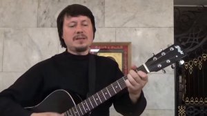 о. Дионисий Пылин.  Песня про Челябинск.