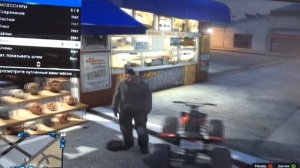 Мой НОВЫЙ глитч в гта 5 онлайн "Как одеть шлем на маску"