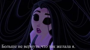 Rapunzel's Tangled Adventure - The Hurt Incantation Song  |RUSSIAN COVER| Felya