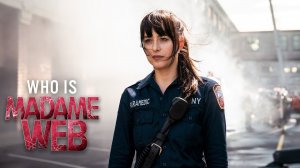 Мадам Паутина | Madame Web | Кто такая Мадам Паутина, 15 февраля