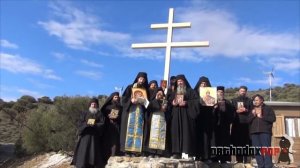 Анафема патриарху Кириллу от афонского старца Рафаила