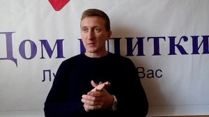 КАК ОТКРЫТЬ БИЗНЕС ПО ПРОИЗВОДСТВУ ТРОТУАРНОЙ ПЛИТКИ