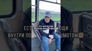 H1GH - Когда ты богат
