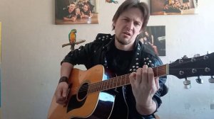 Пепел на ветру - Мастер cover