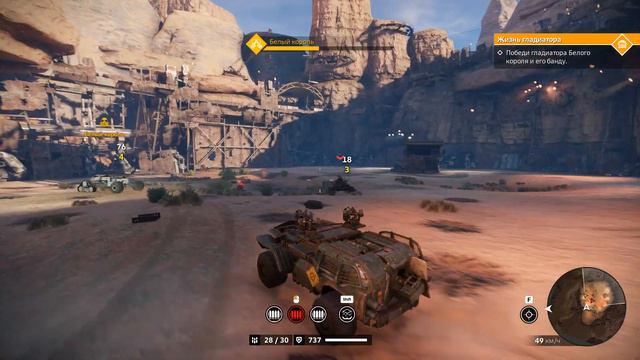 Crossout пробуждение / ОГНЕПОКЛОННИКИ И ОПУСТОШИТЕЛИ