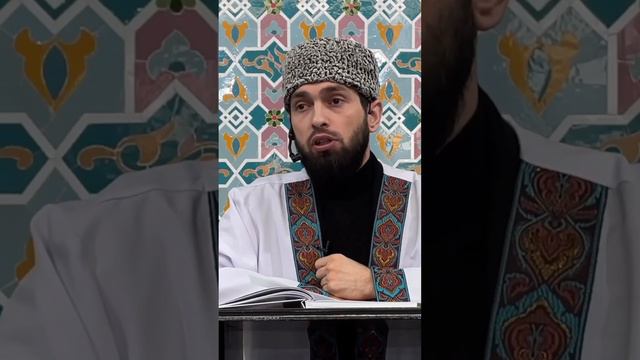 Пост в месяц Раджаб смотреть онлайн