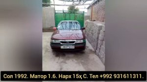 Мошинҳои Фурӯши Арзон Нархи: (16.12.2022) opel Караван. Вектра А. Волва. Нарх Тҷ 01