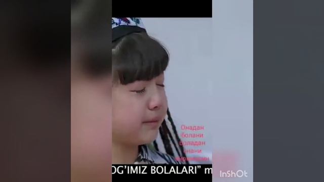 Вот это голос