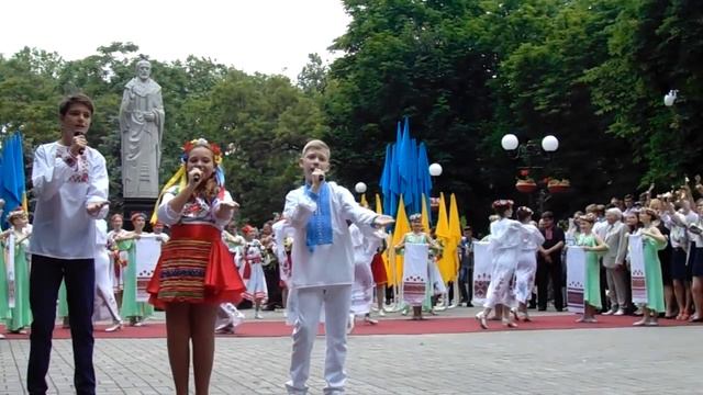 Последний звонок в Николаеве смотреть онлайн