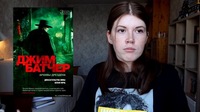 Мой книжный вишлист⭐12 НОВЫХ КНИГ, которые стоит почитать этой весной!