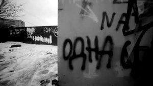 ЛЁД 9 Спарта