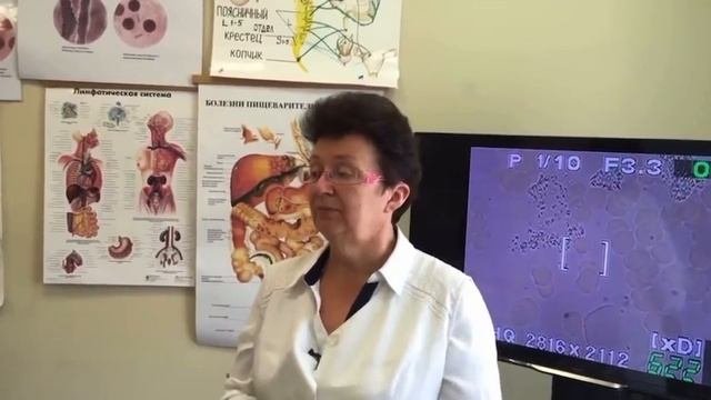 Чем чревато окисление организма. Как оздоровить себя с помощью системы Виватон.