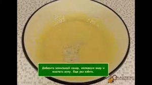 Заварной крем без молока  Этот крем легкий и нежный!