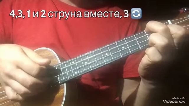 ПИРАТЫ КАРИБСКОГО МОРЯ - Песня РУСАЛОЧЬЕГО// разбор на укулеле БЕЗ БАРРЭ