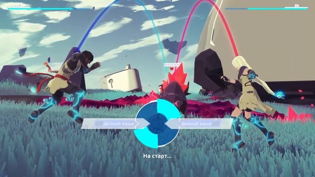 HAVEN Прохождение Часть 8 - ОРАНЖЕРЕЯ смотреть онлайн