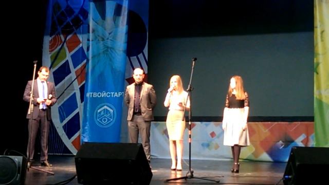 Юлия Русских (19 лет, новый Золотой Директор) смотреть онлайн