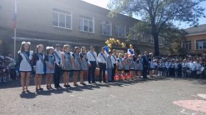 Школа 2 2018 Красный Сулин Выпускники